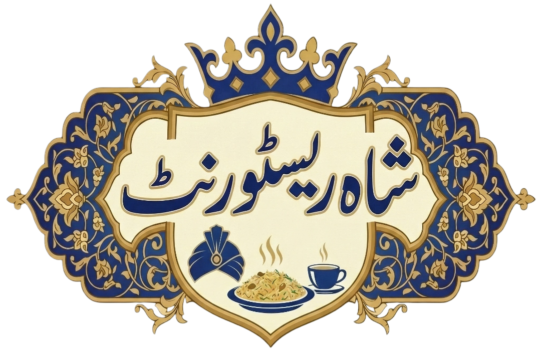 Shah Restaurant