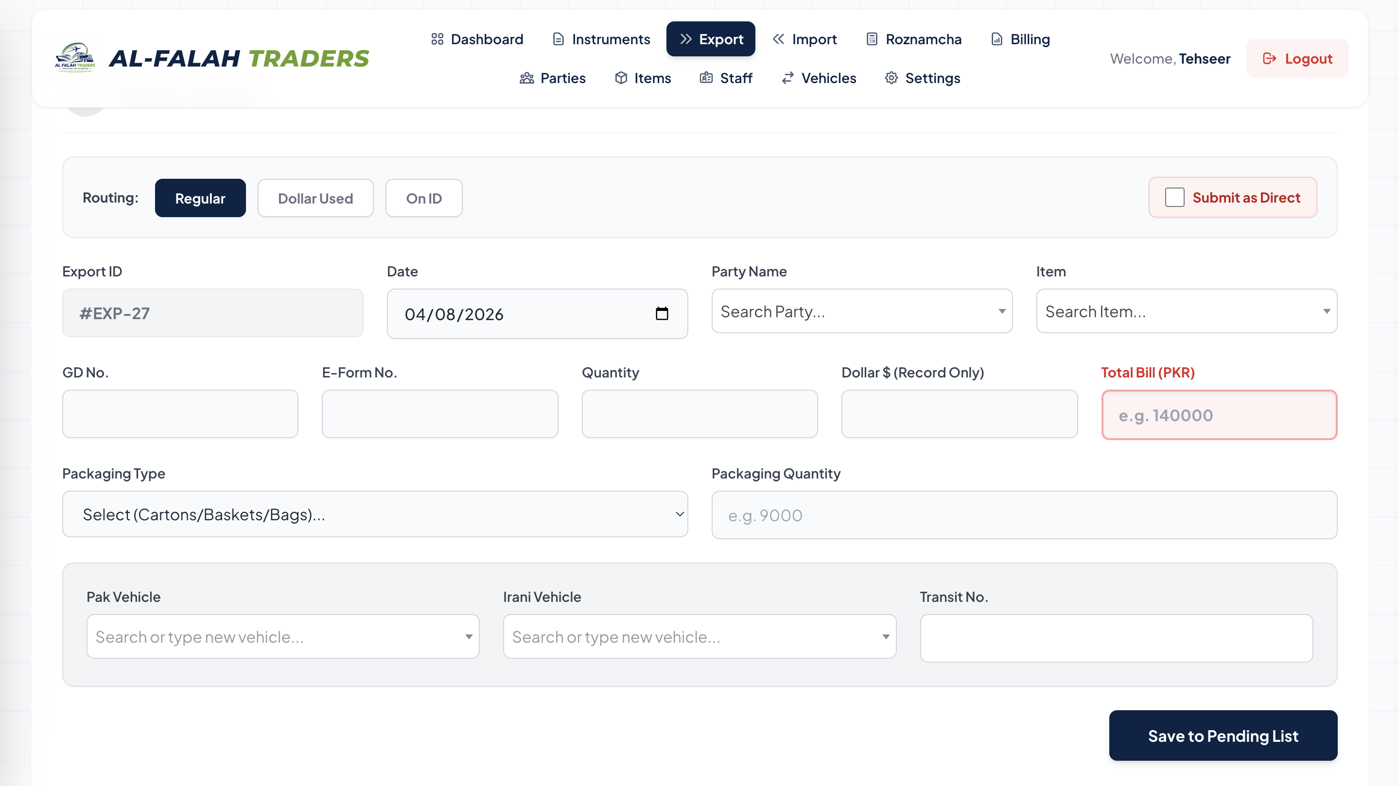 Al Falah Traders